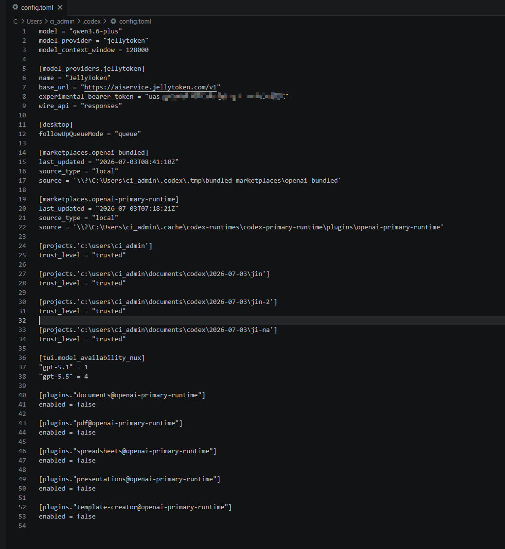 gui_config_toml.png